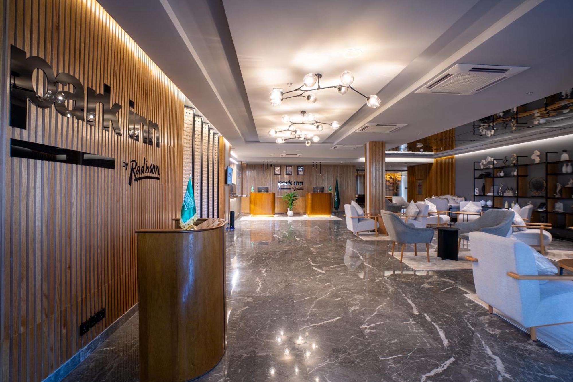 Park Inn By Radisson Najrán Exterior foto