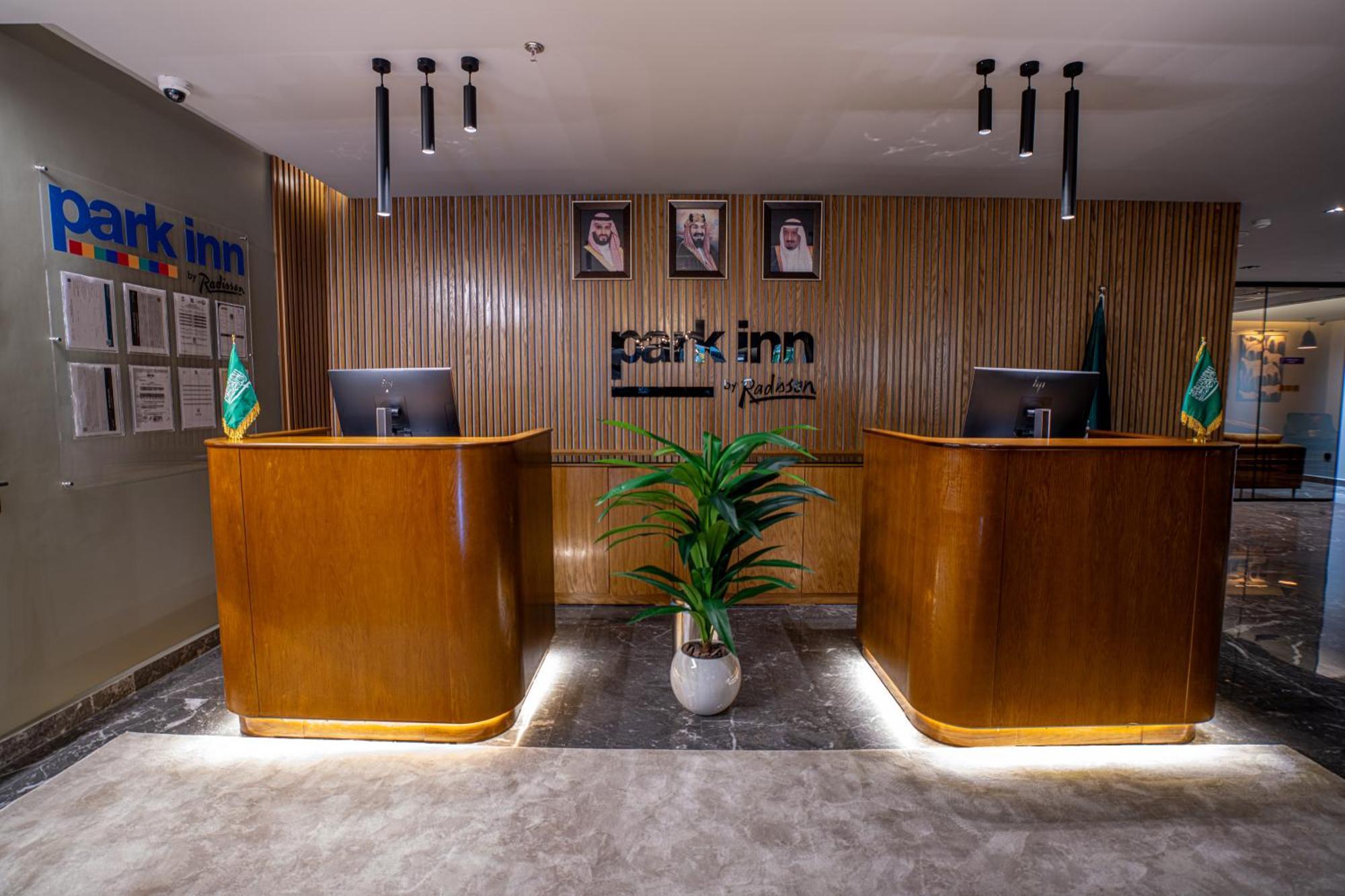 Park Inn By Radisson Najrán Exterior foto